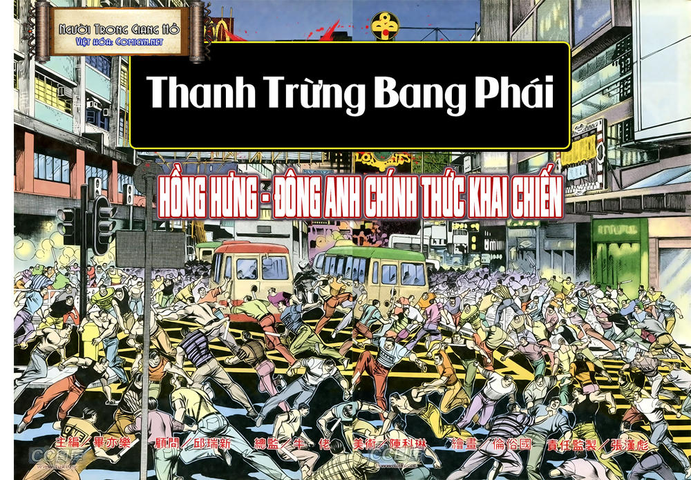 Chương 270 - trang 3