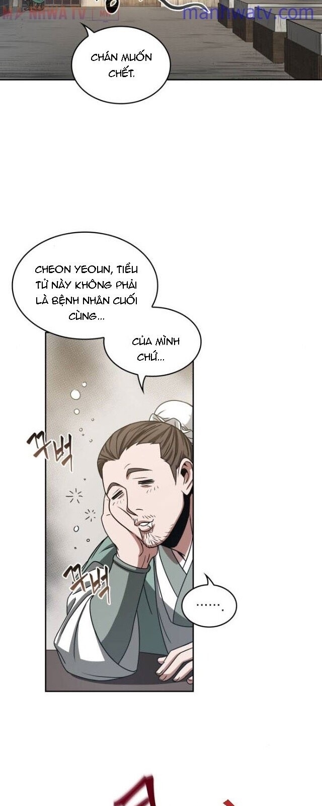 Trang 70