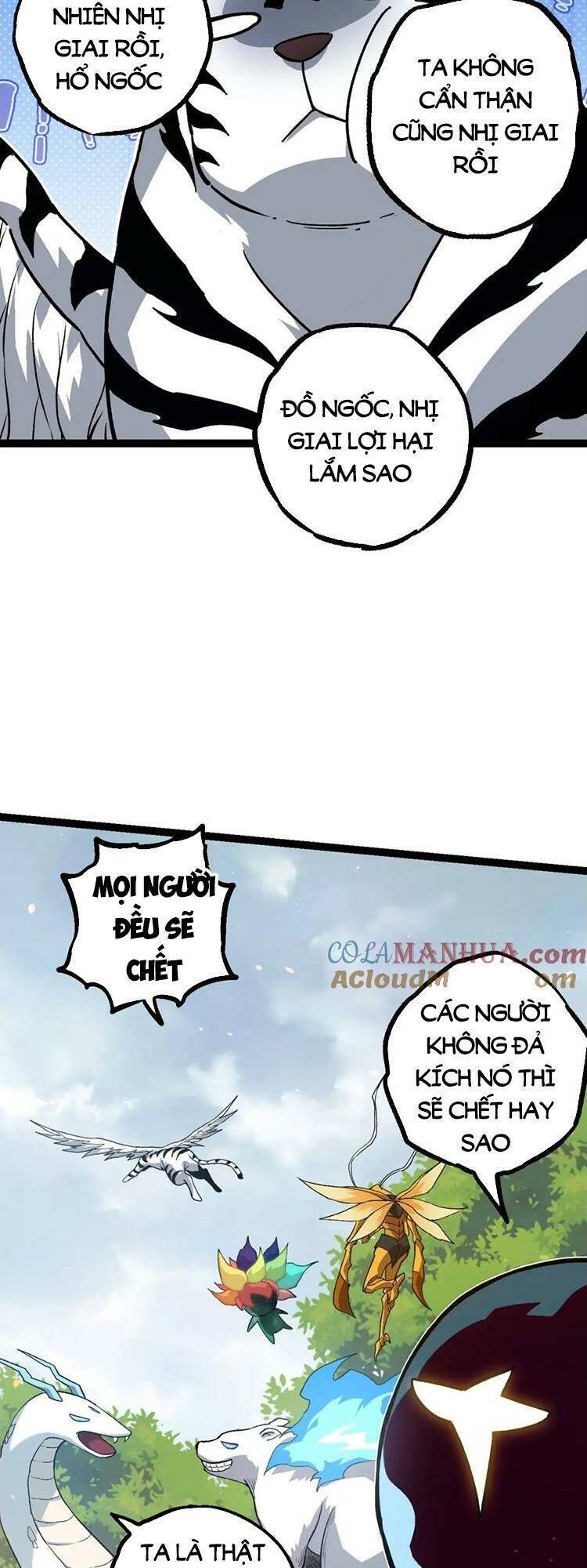 Trang 24