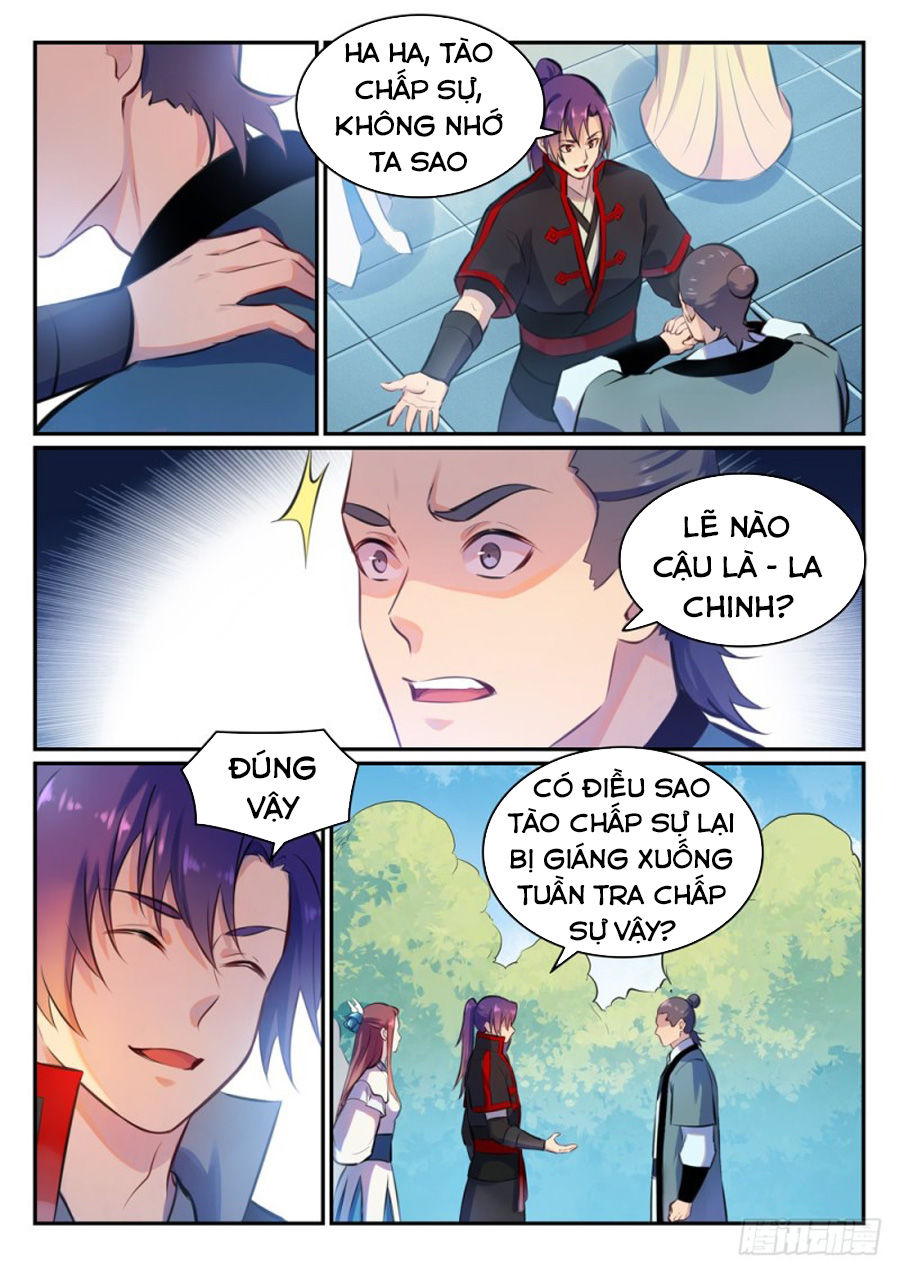 Trang 7