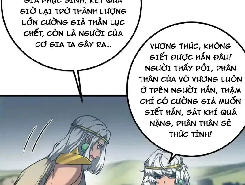Trang 59