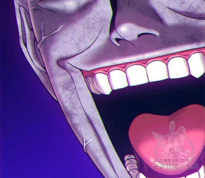 Chương 16 - trang 42