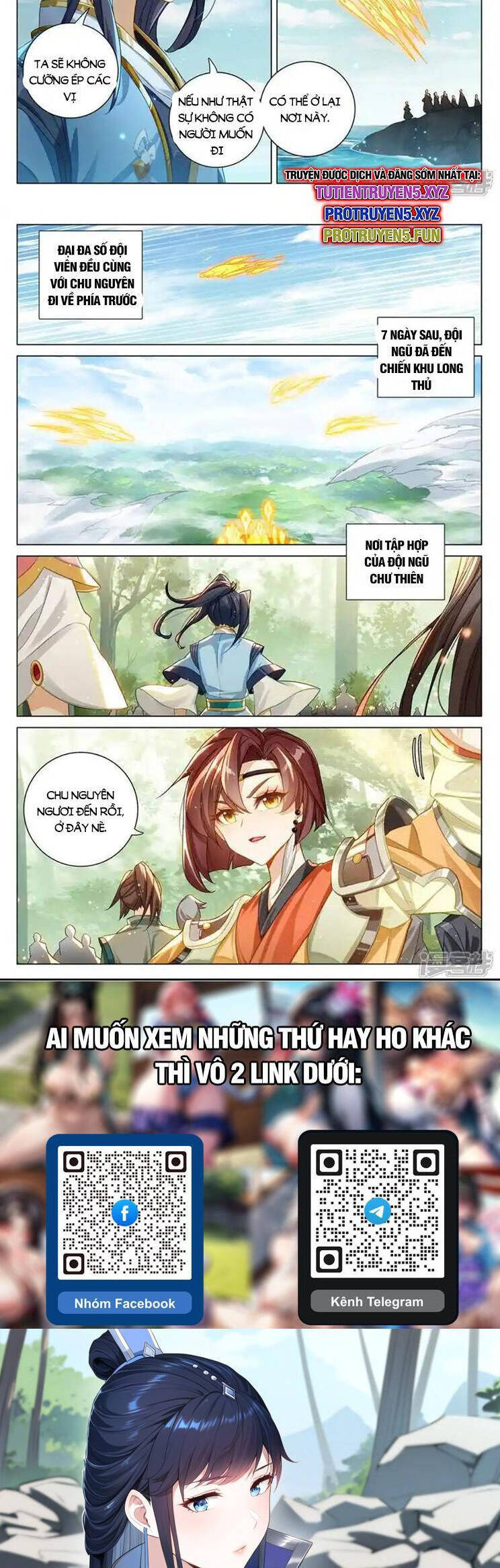 Trang 5