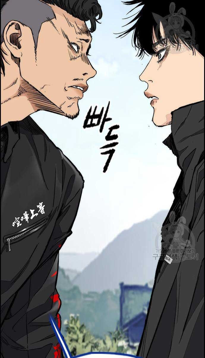 Chương 444 - trang 9
