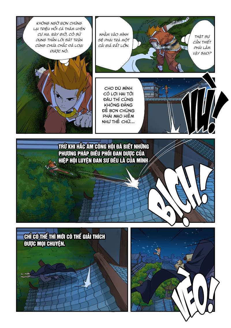 Trang 6