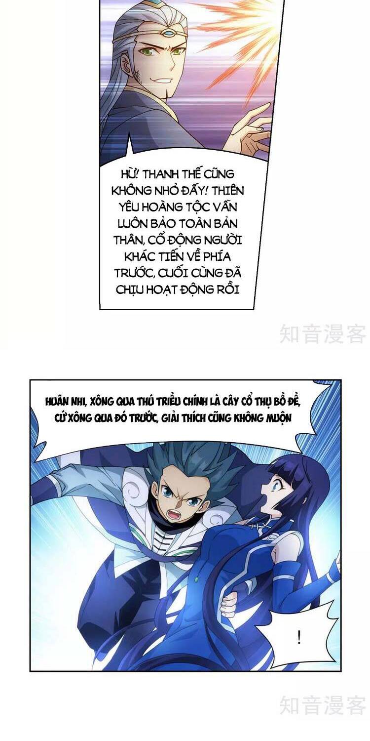Trang 6