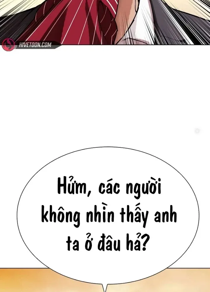 Trang 231