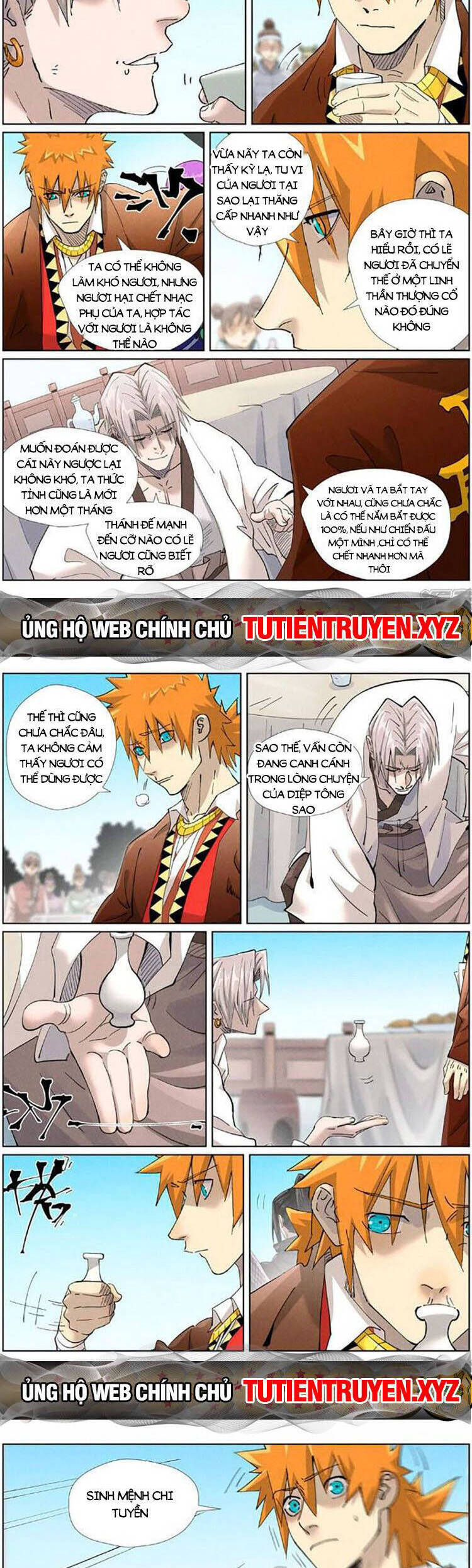 Trang 3