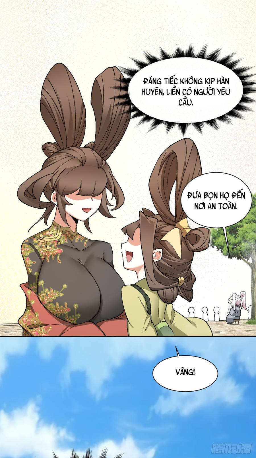 Trang 12