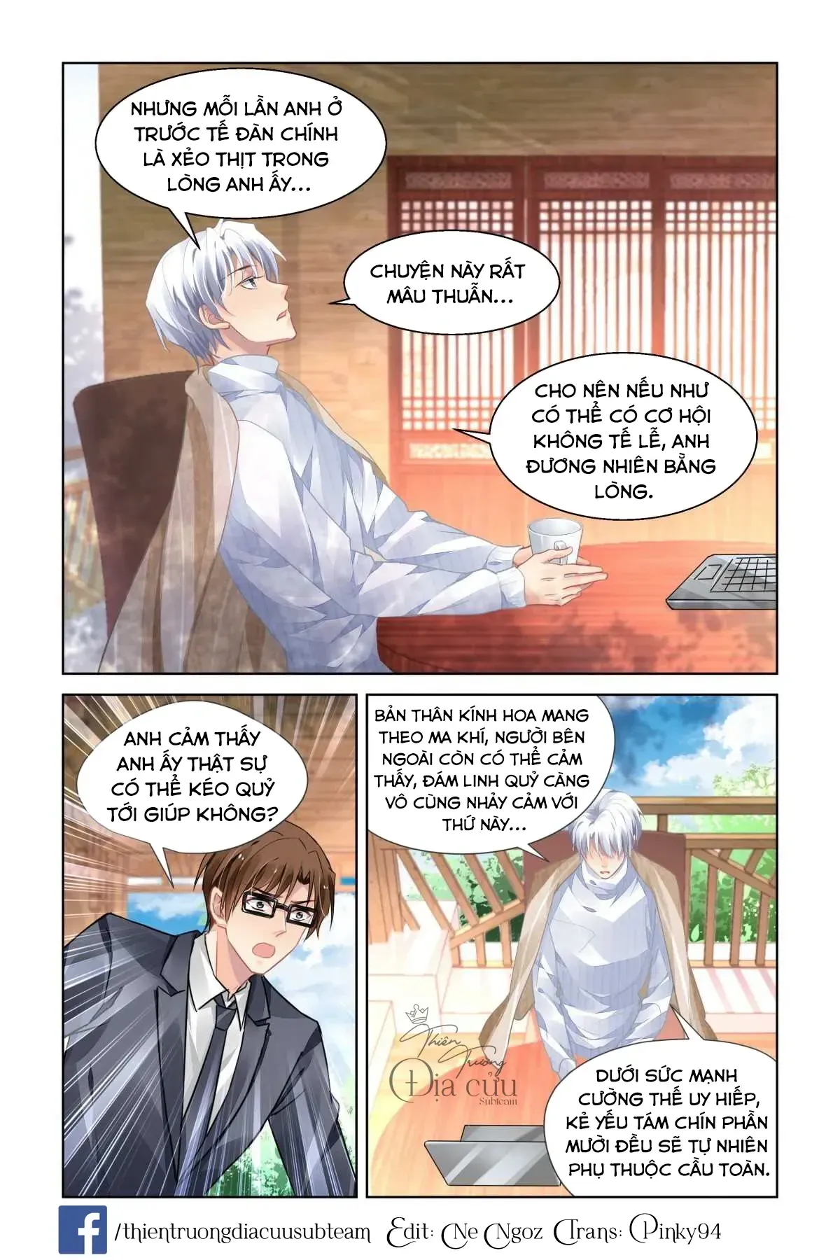 Trang 3