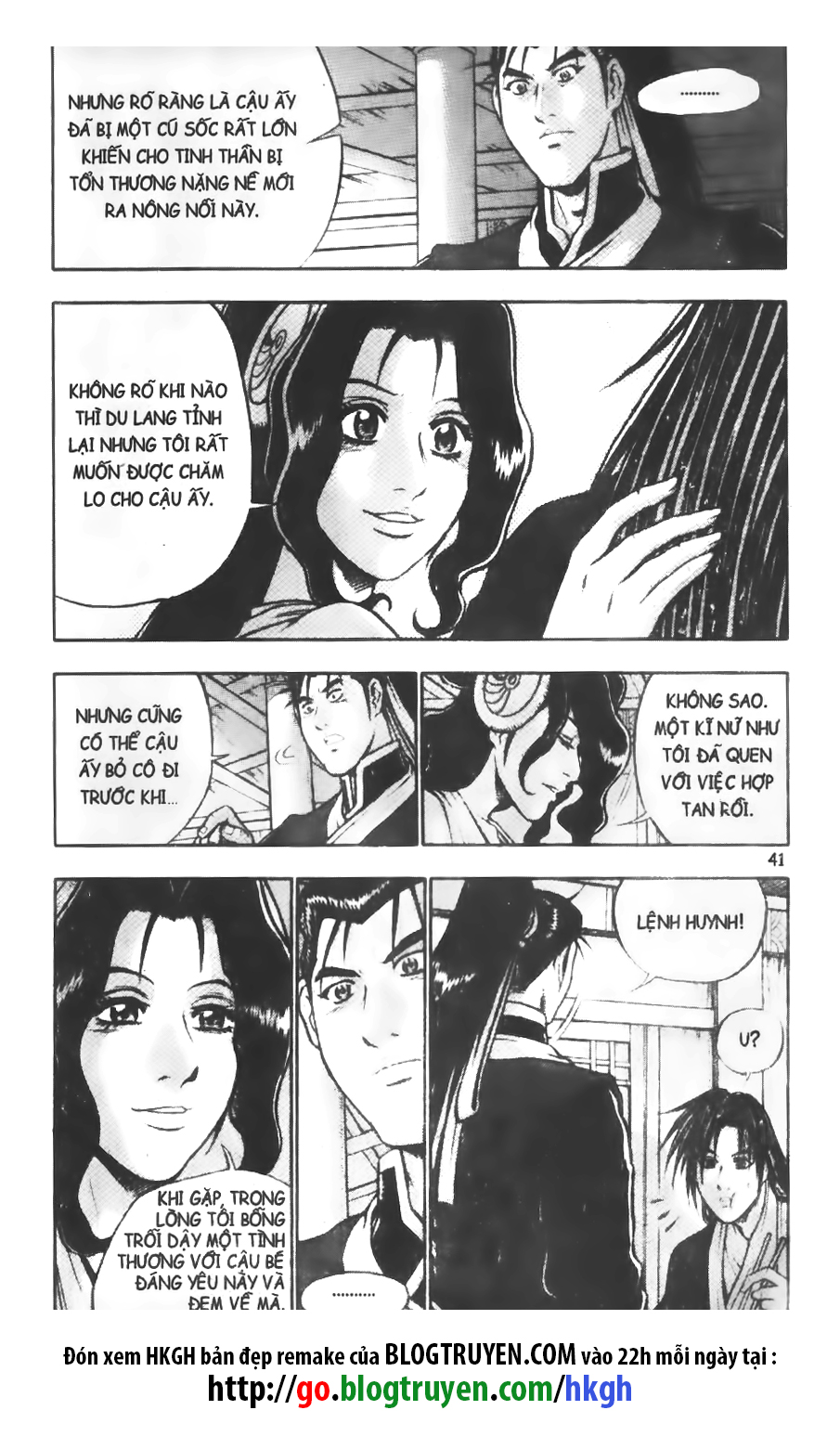 Trang 20