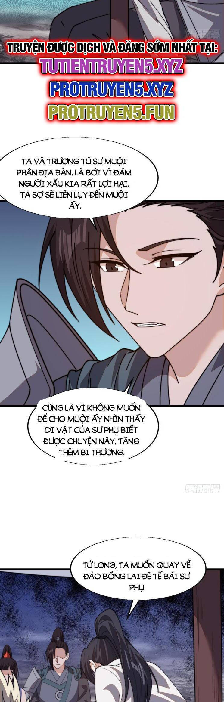 Trang 16