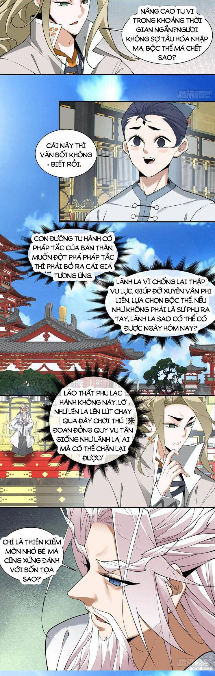 Trang 21