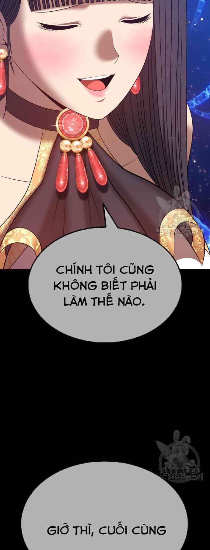 Trang 74