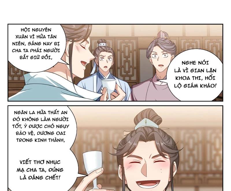 Trang 3