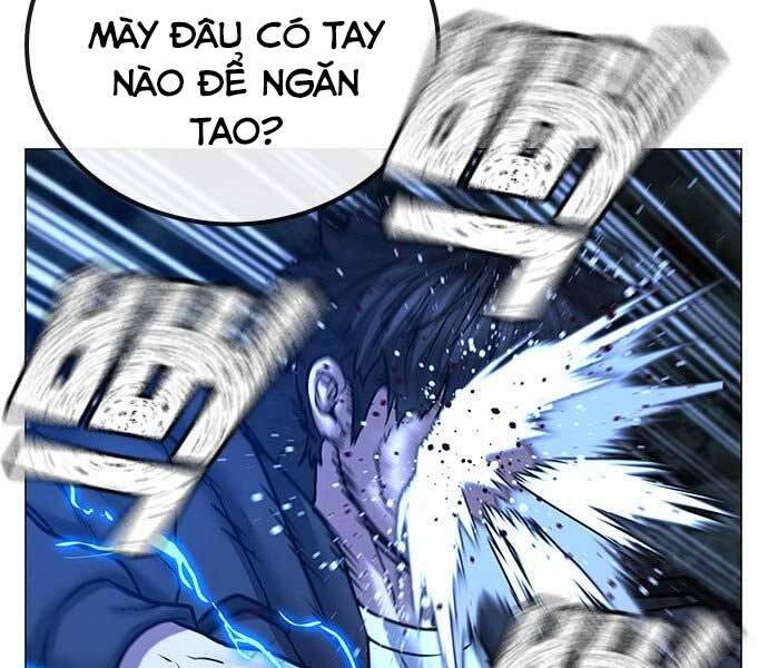 Trang 71