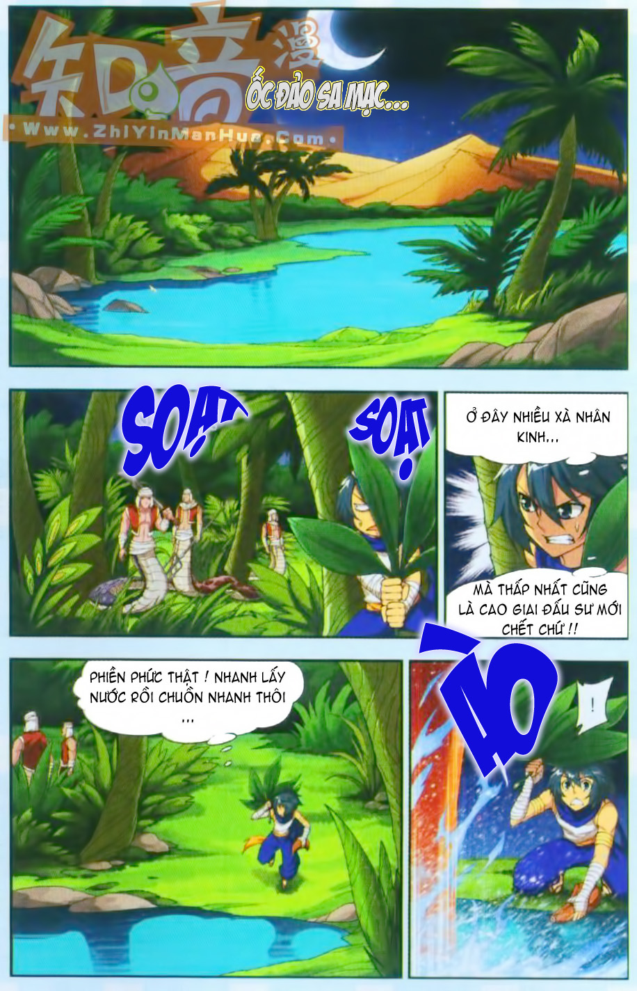 Trang 4
