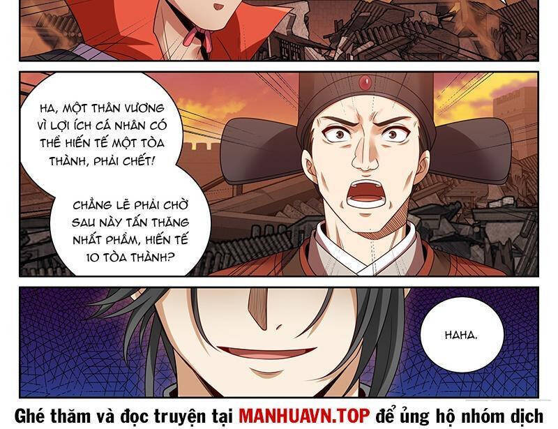 Trang 18