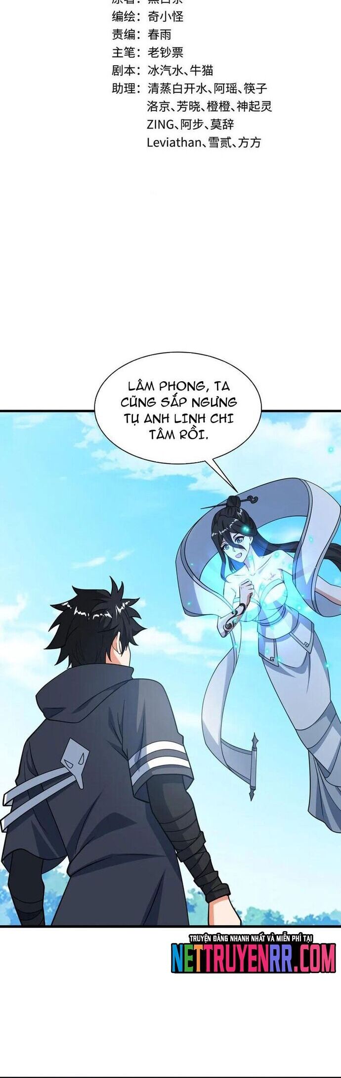 Trang 2