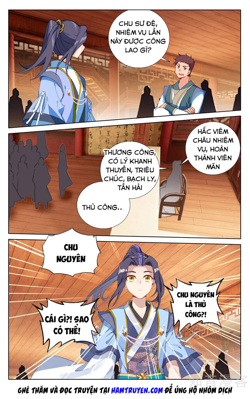 Trang 8