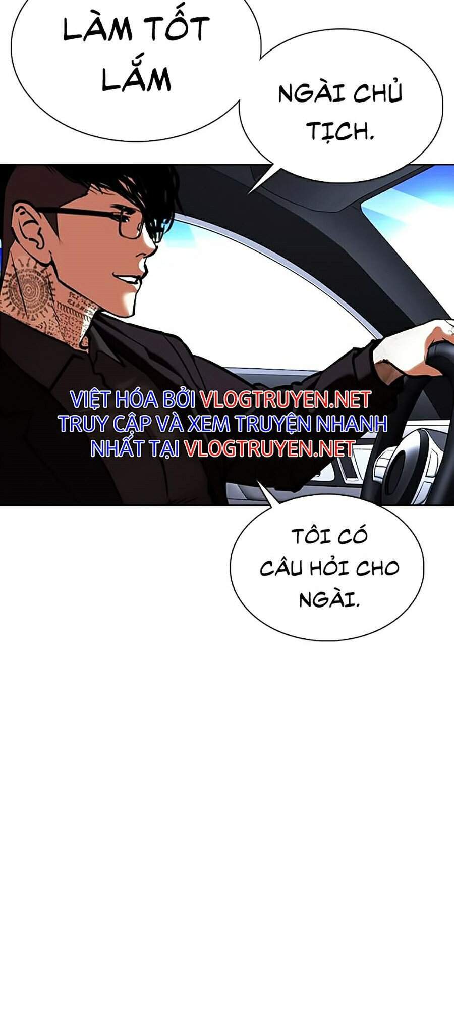 Trang 205