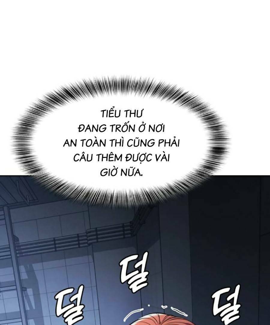Trang 71