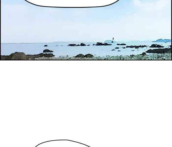 Trang 95