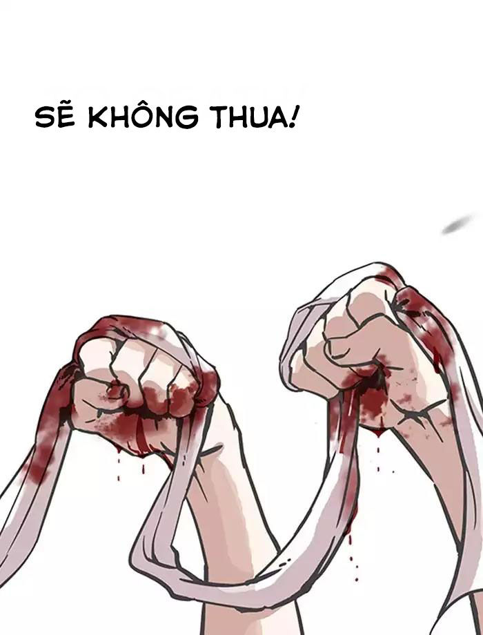 Trang 118
