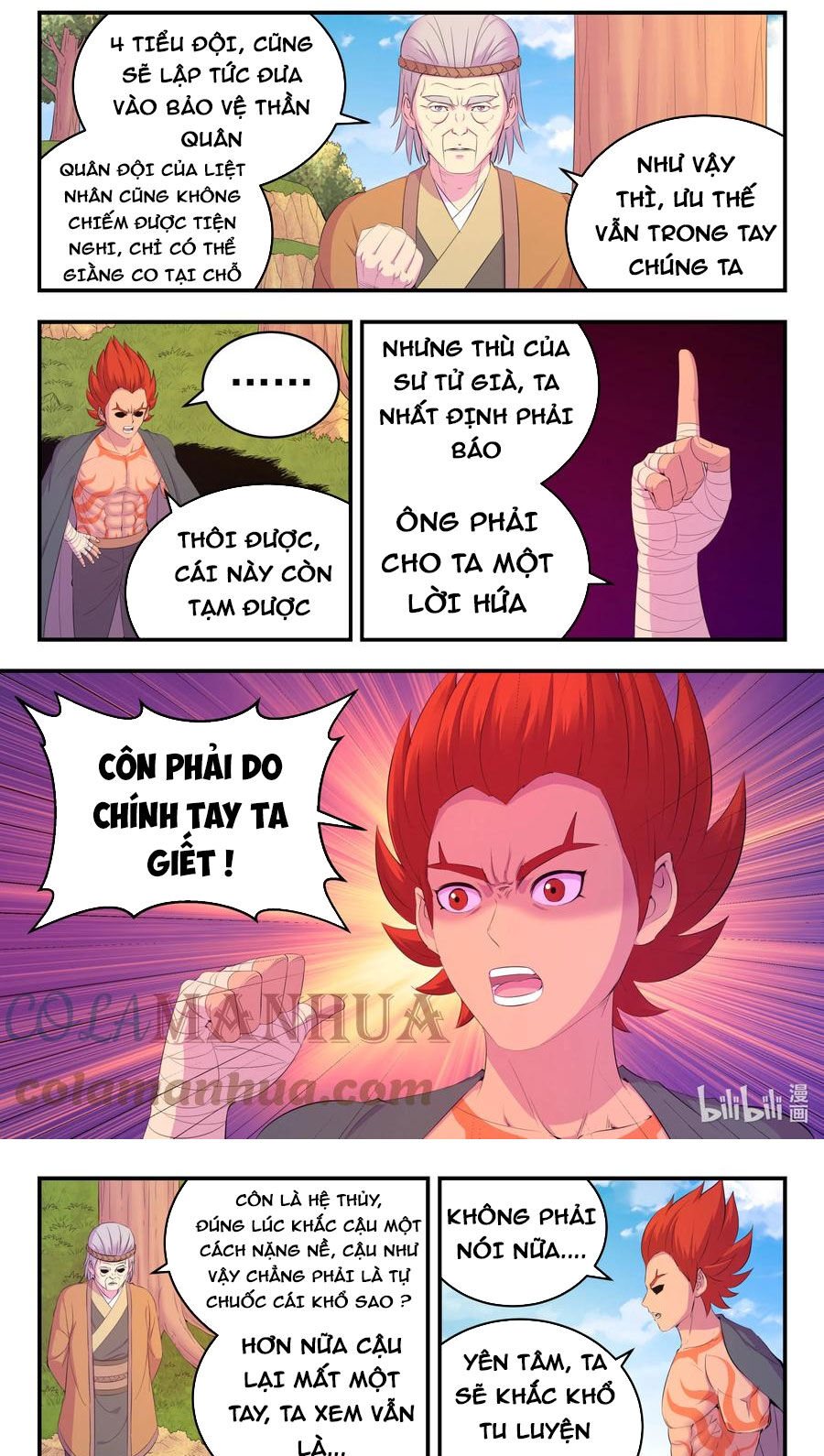 Trang 5