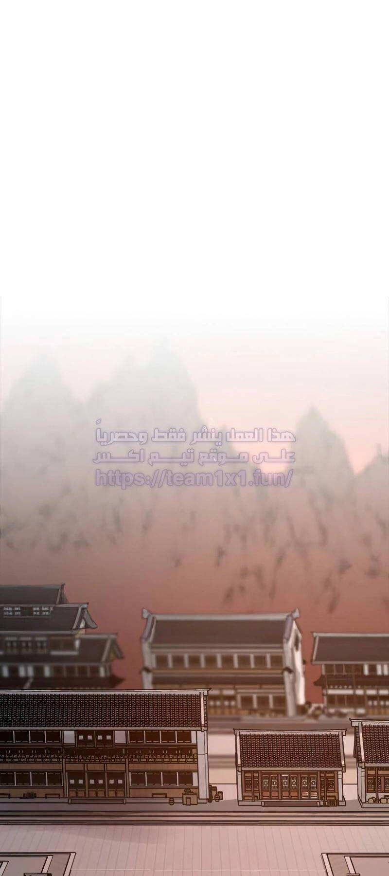 Chương 64 - trang 104