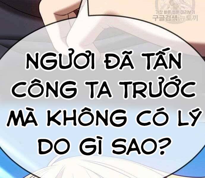Trang 96