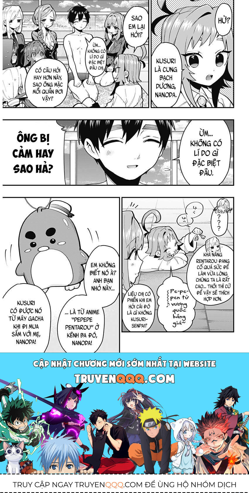 Trang 4