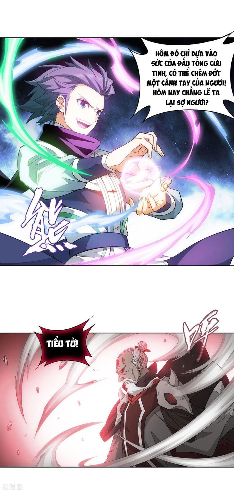 Trang 5