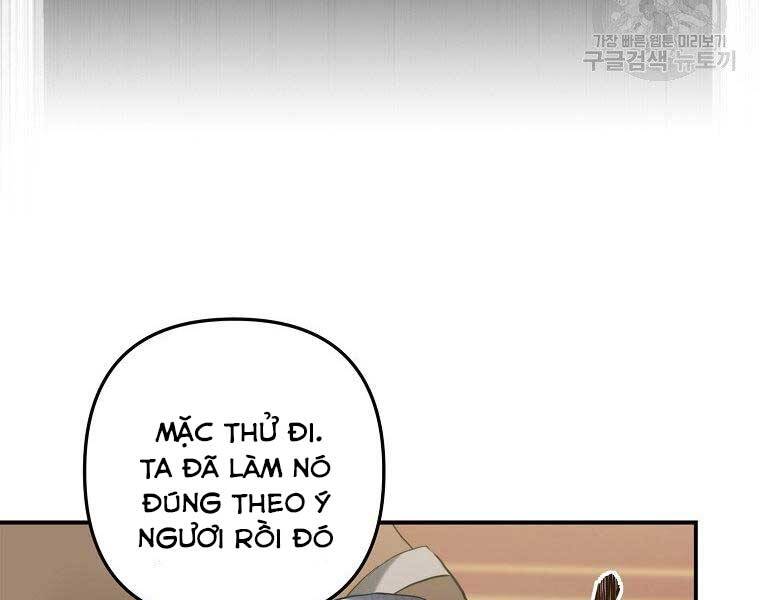 Trang 215