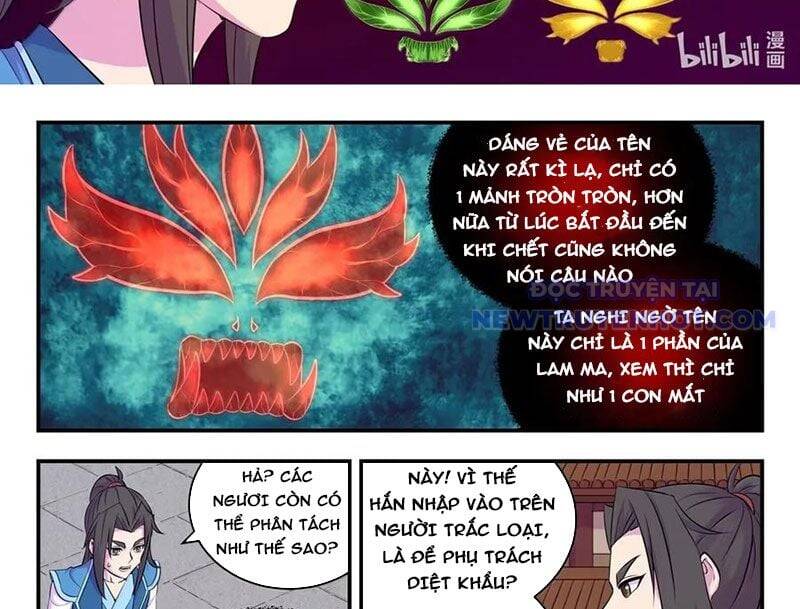 Trang 27
