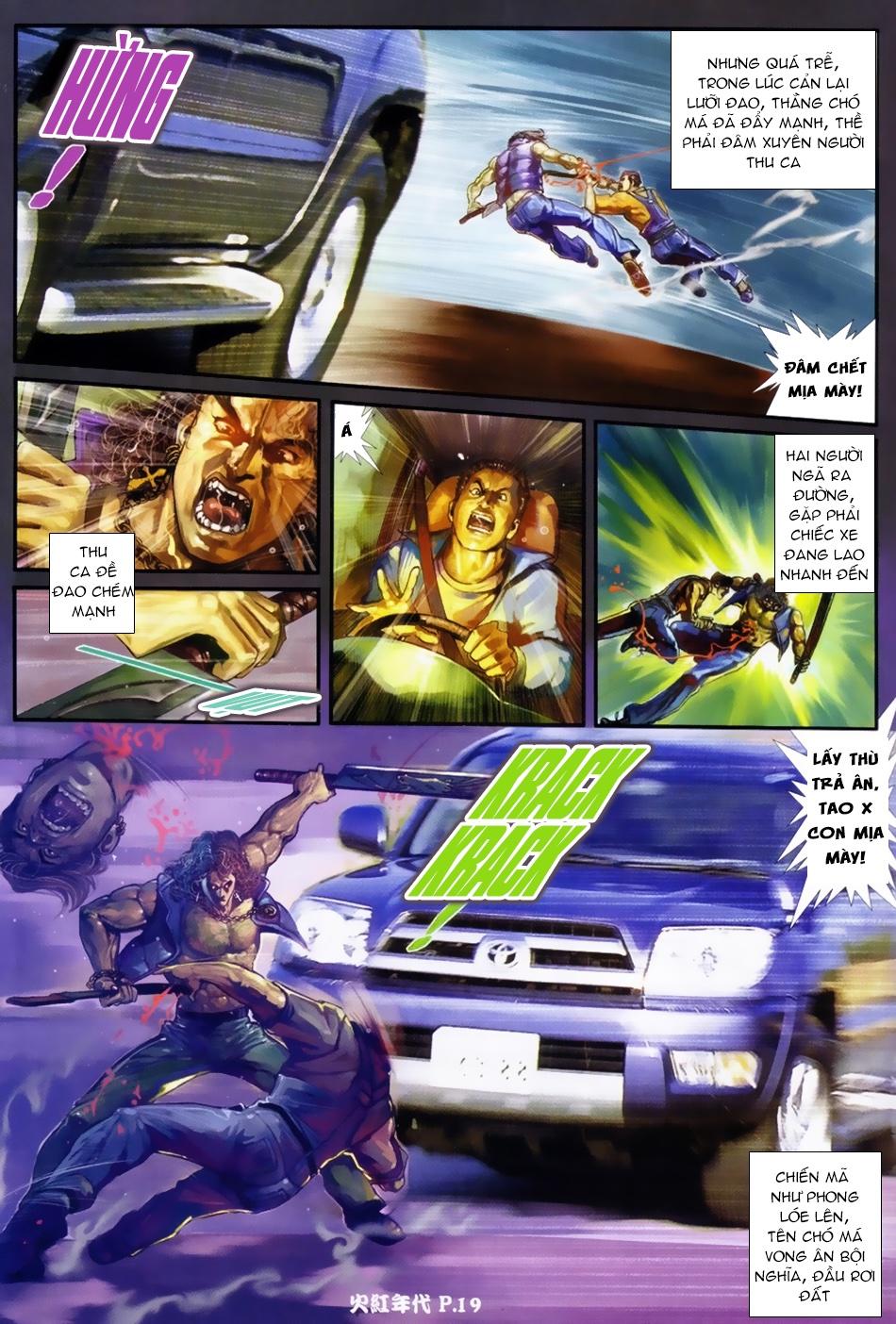 Trang 17