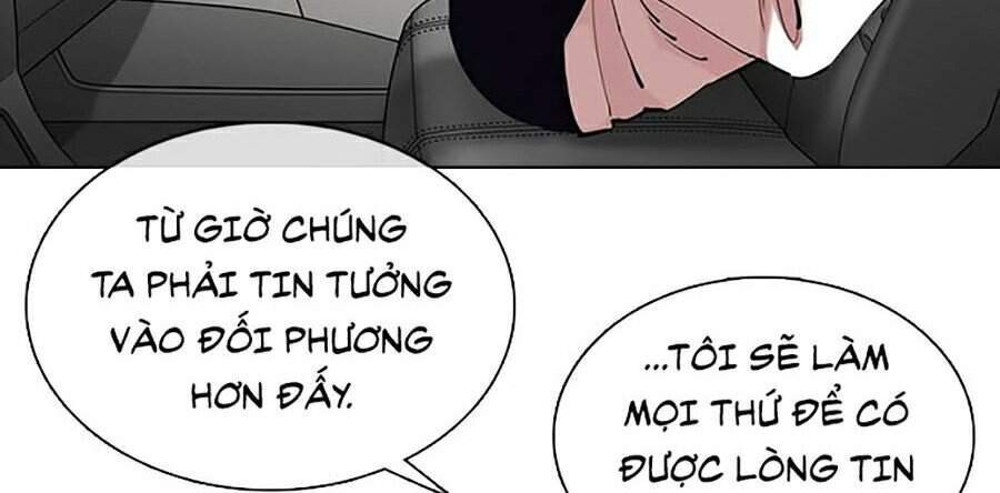 Trang 212