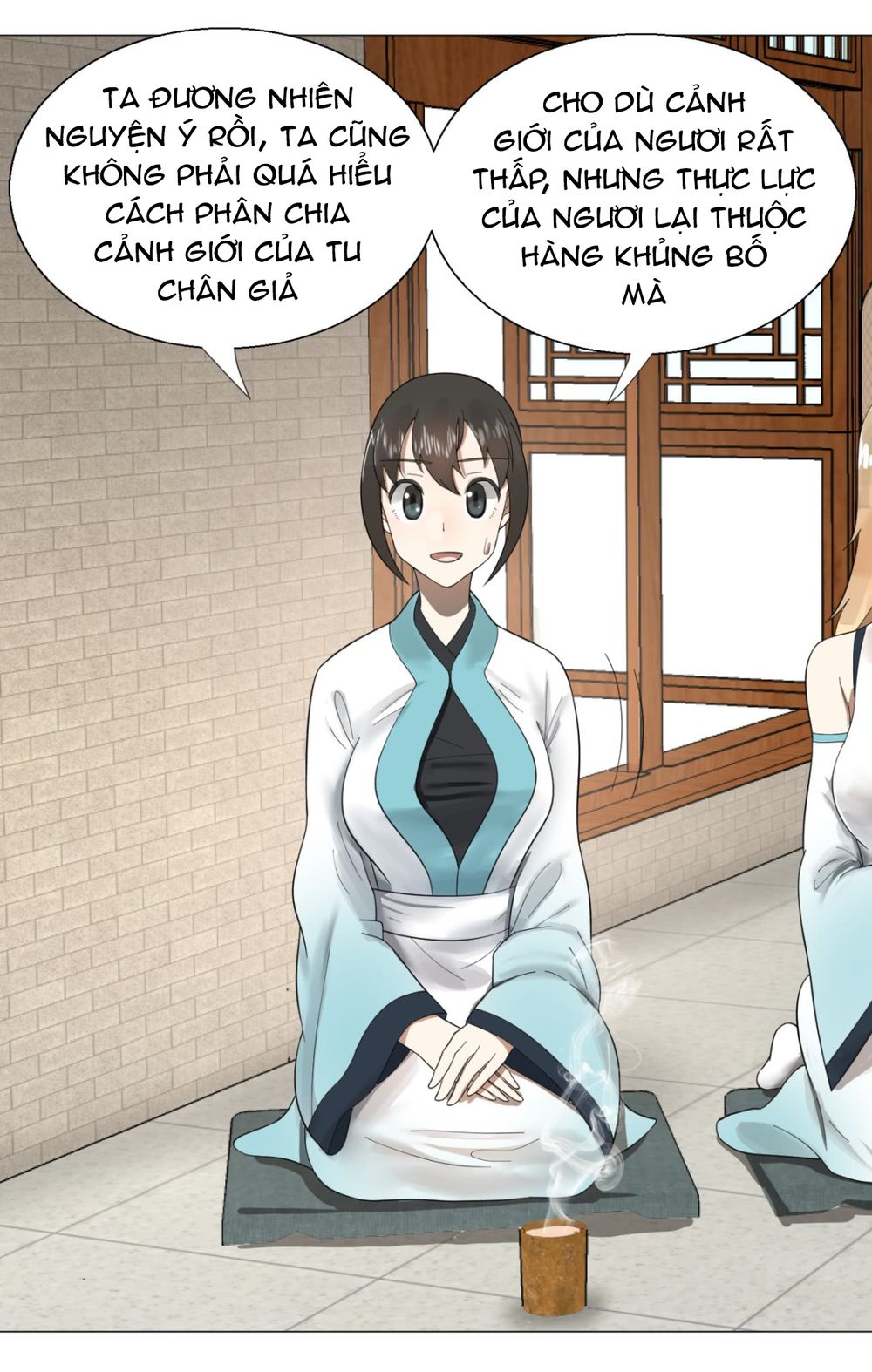 Trang 2