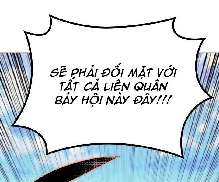 Trang 265