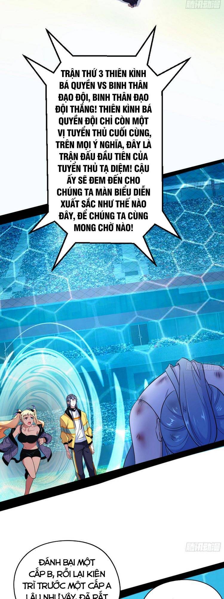 Trang 25
