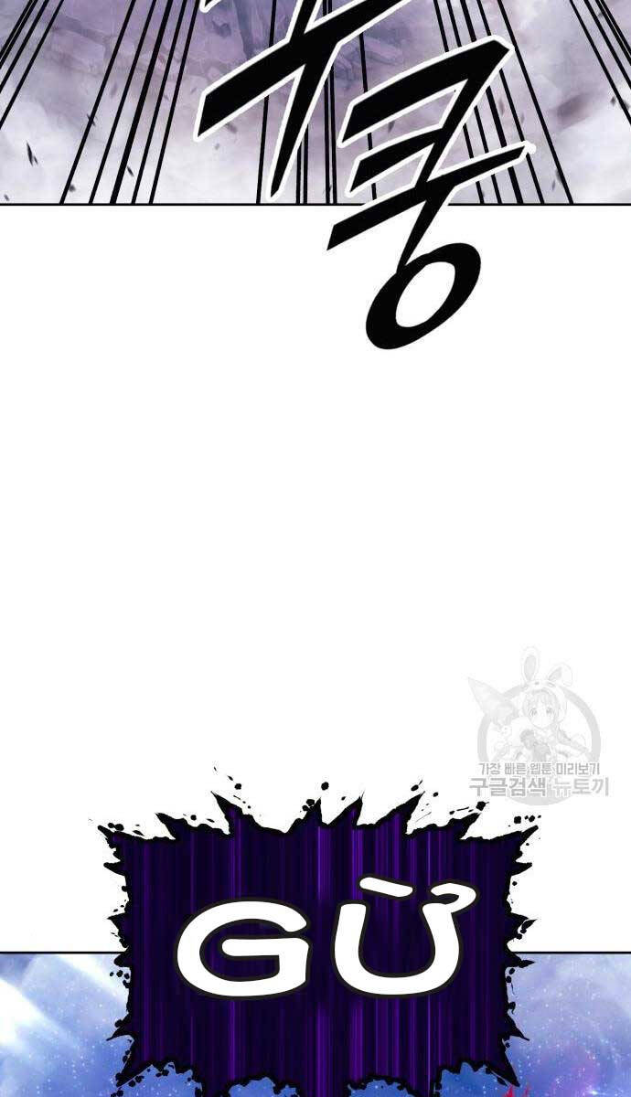 Chương 71.6 - trang 33