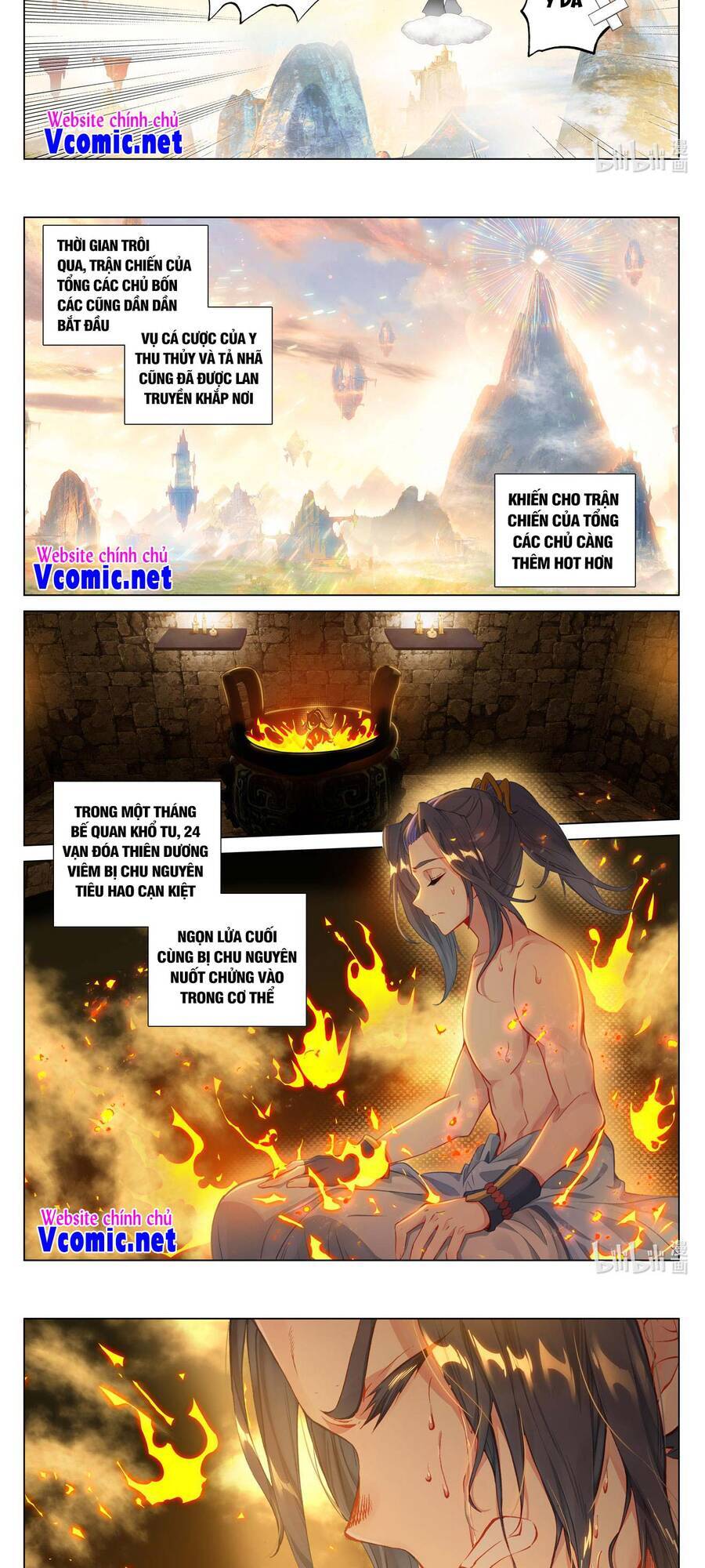 Trang 7