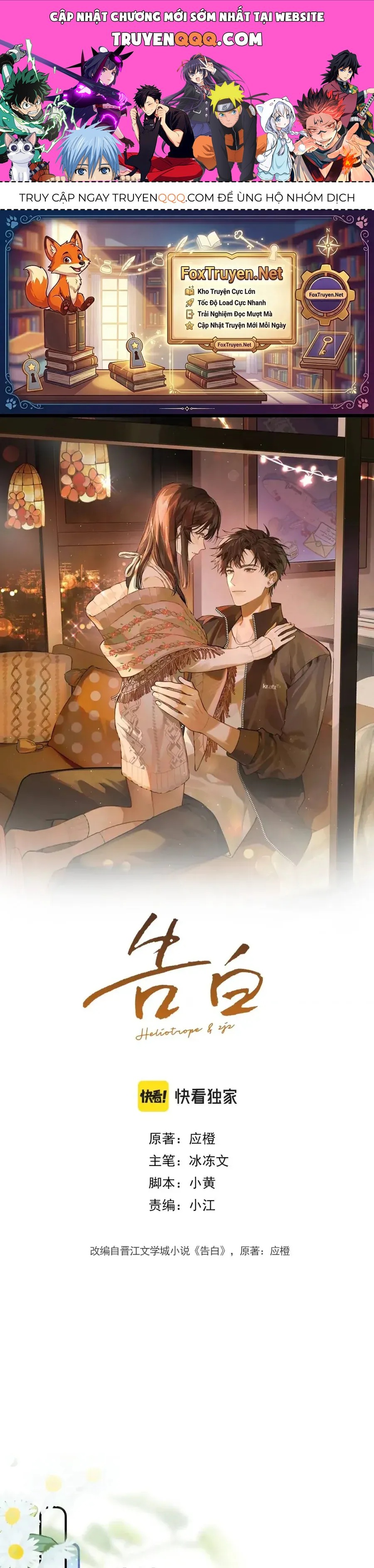 Chương 111 - trang 1
