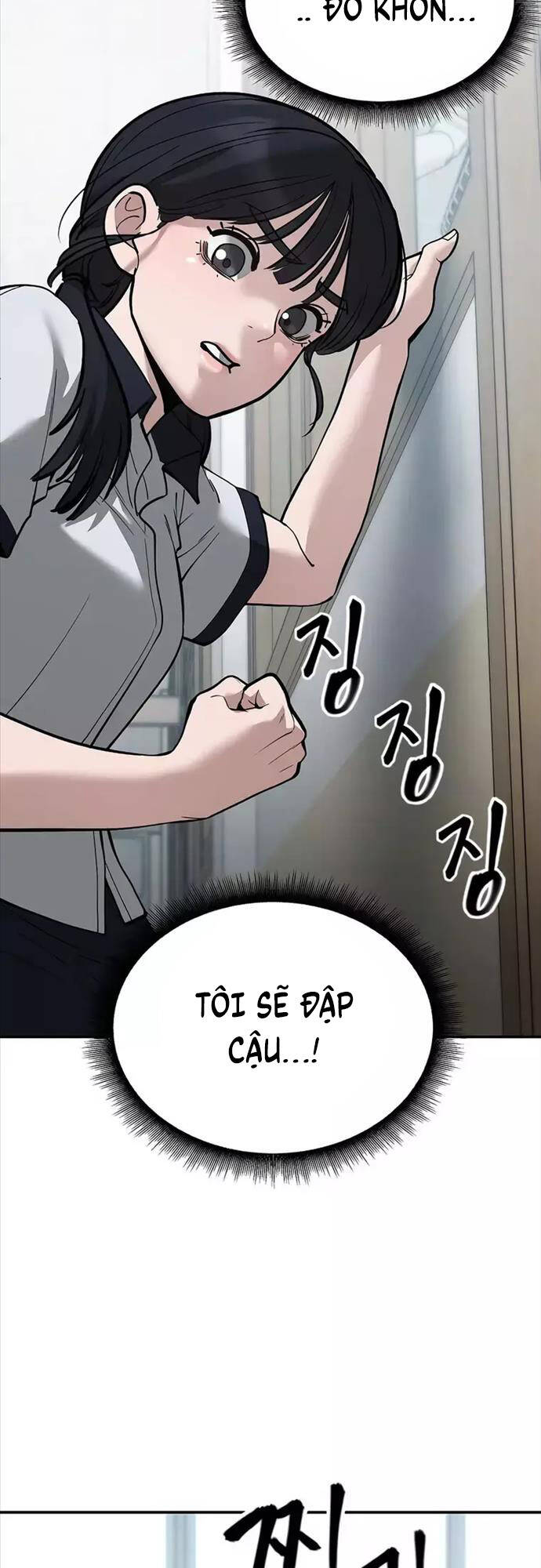 Chương 64 - trang 7