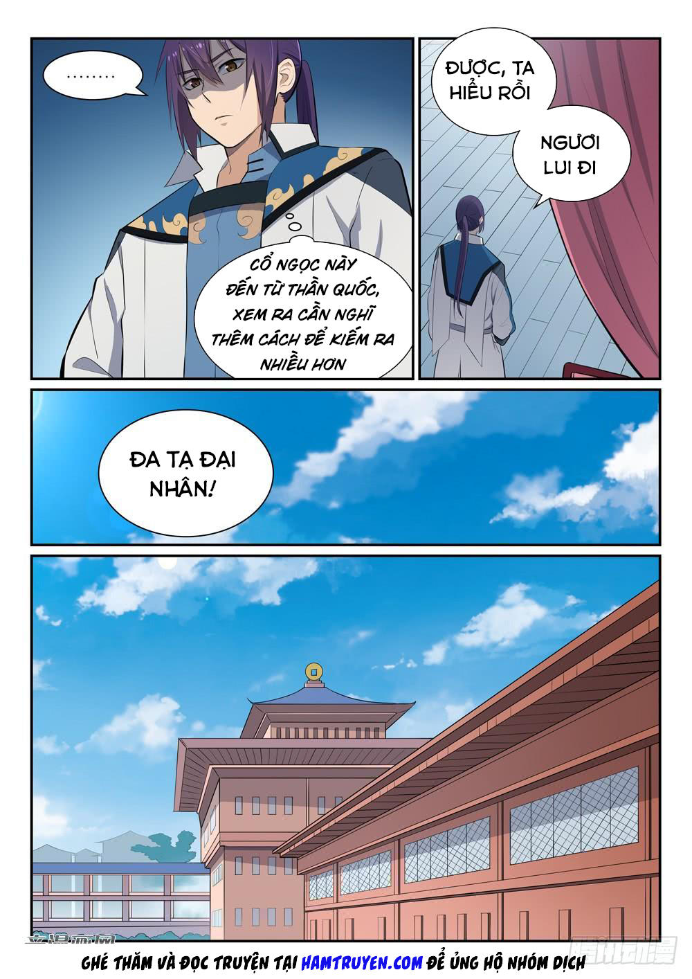 Trang 3