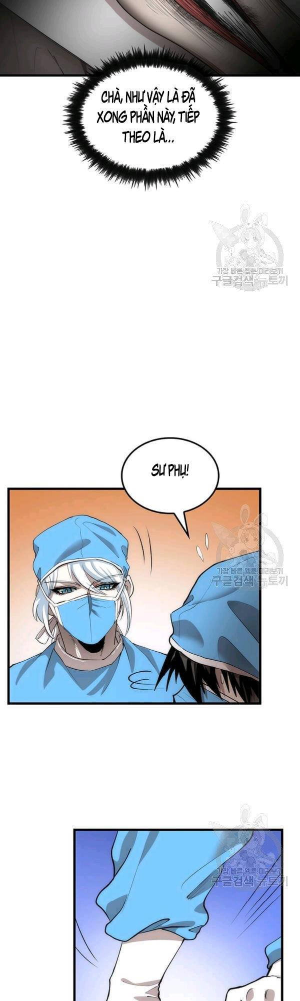 Trang 41