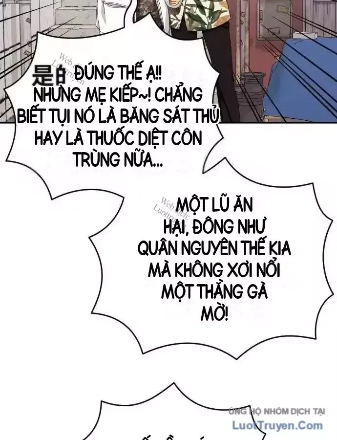 Trang 55