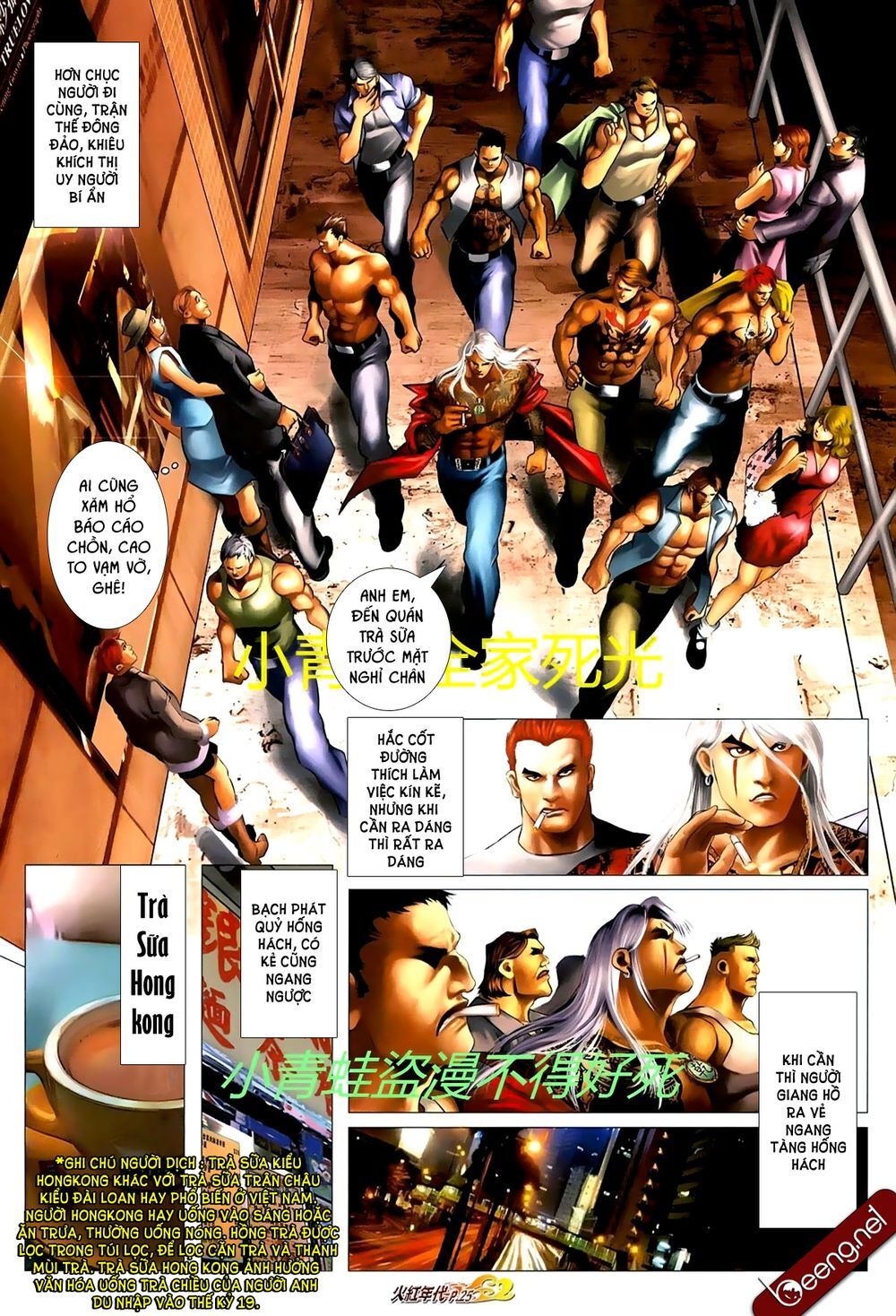 Trang 10
