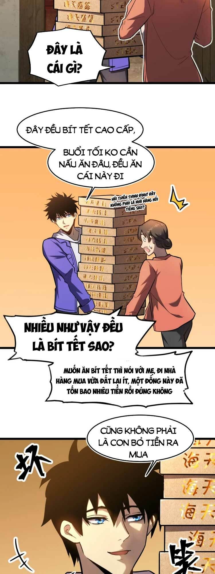 Trang 2