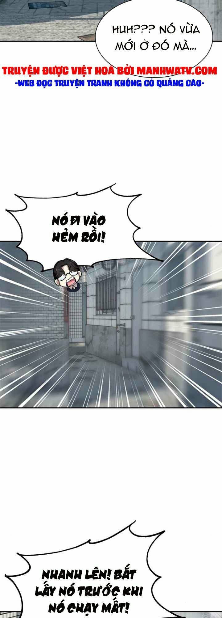Trang 34